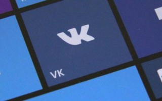 ВКонтакте запустила тематические ленты в разделе «Рекомендации»