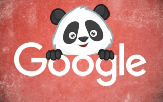 Google Panda исполнилось 9 лет