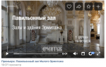 ВКонтакте появилась тематическая лента для тех, кто устал от новостей про коронавирус