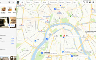 Яндекс создал нейросеть для поиска организаций на Картах