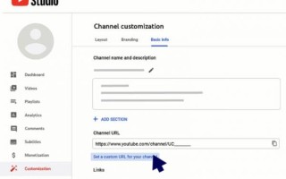 YouTube разрешил блогерам выбрать собственный URL