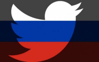 Российский суд оштрафовал Twitter на 4 млн рублей