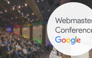 Google опубликовал видеозаписи докладов из Webmaster Conference в GooglePlex