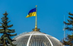 Верховная Рада Украины хочет ввести «налог на Google»