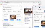 Google My Business обновил встроенное редактирование через Поиск и Карты