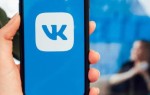 ВКонтакте инвестирует в «Клипы» миллиард рублей