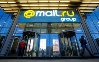 Mail.ru Group: в Почту и Облако Mail.ru теперь можно войти через VK Connect