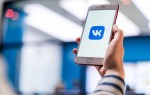 Что обсуждали пользователи ВКонтакте в начале самоизоляции — исследование