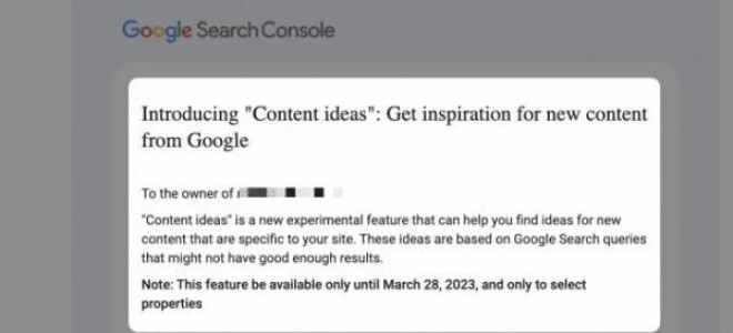 Тестируемая функция «идеи для контента» в Search Console может быть закрыта 28 марта 2023 года