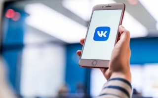 ВКонтакте запускает групповые видеозвонки
