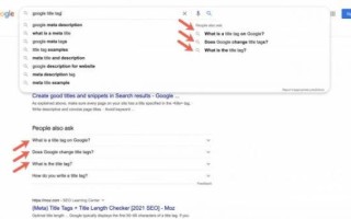 Google тестирует блок «Люди также ищут» в автоподсказках