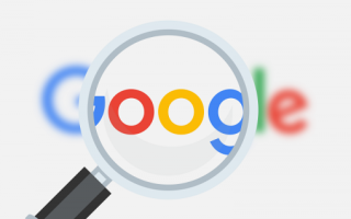 Google объяснил, почему сайт может медленно терять позиции