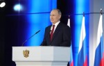 Путин предложил сделать бесплатным доступ к значимым российским сервисам