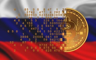Криптовалюту в России возьмут под контроль или запретят