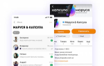 В приложениях Одноклассников появились сообщения для модераторов групп