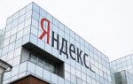 Яндекс подал на Афишу в суд по интеллектуальным правам