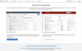 Google представил новую страницу для проверки структурированных данных
