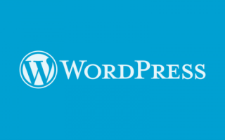 WordPress выпустила важное обновление безопасности