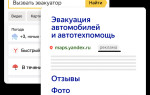 Яндекс представляет Рекламную подписку