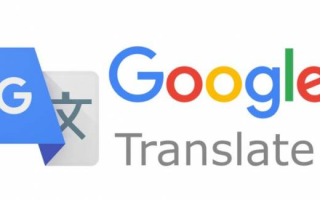 Виджет Google Translate стал доступен бесплатно для части сайтов